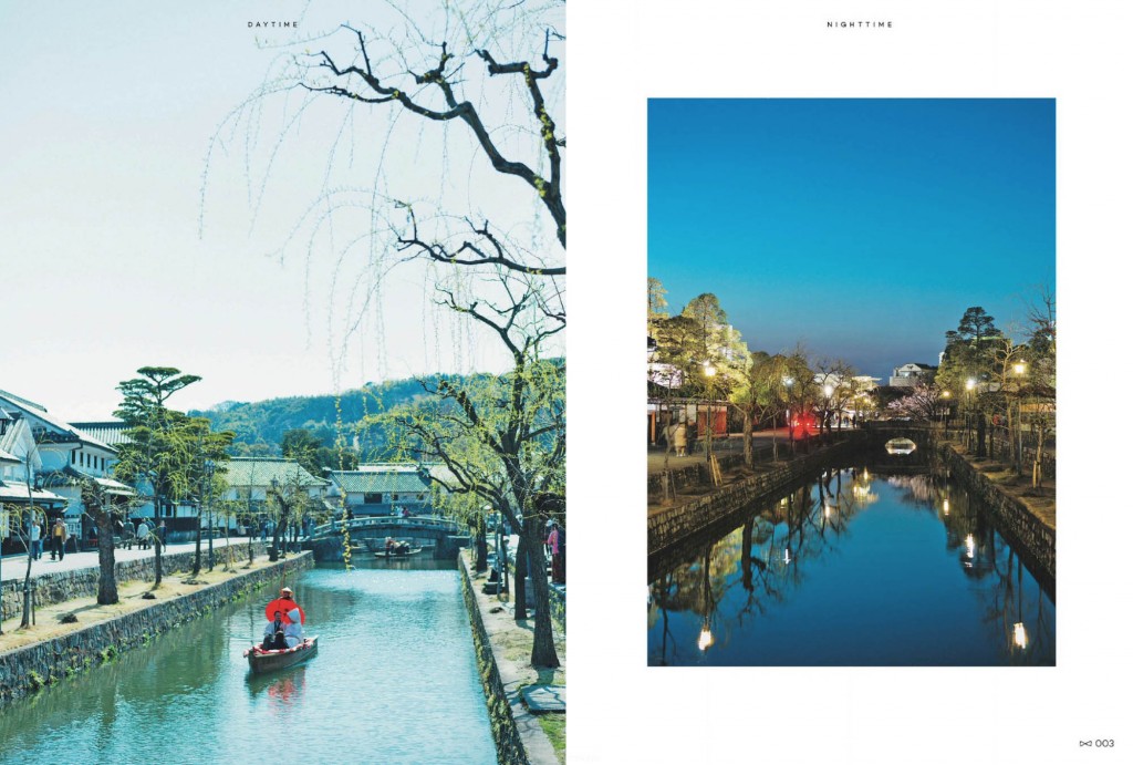 kurashiki2