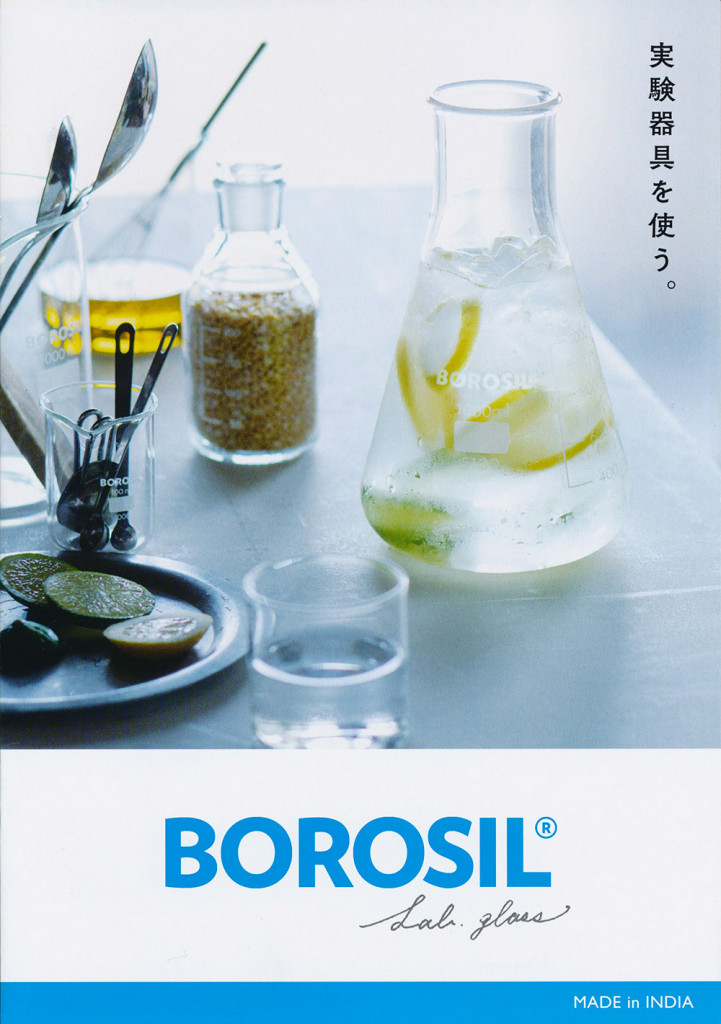 borosil1
