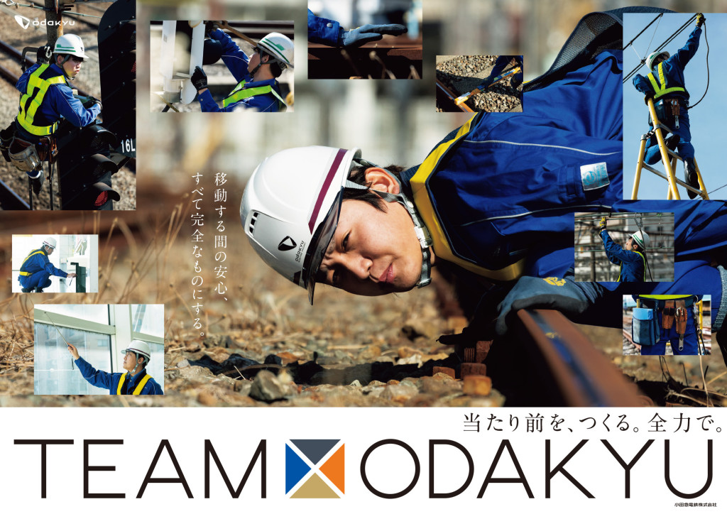 teamodakyu_team2_B0_210406_low.ai